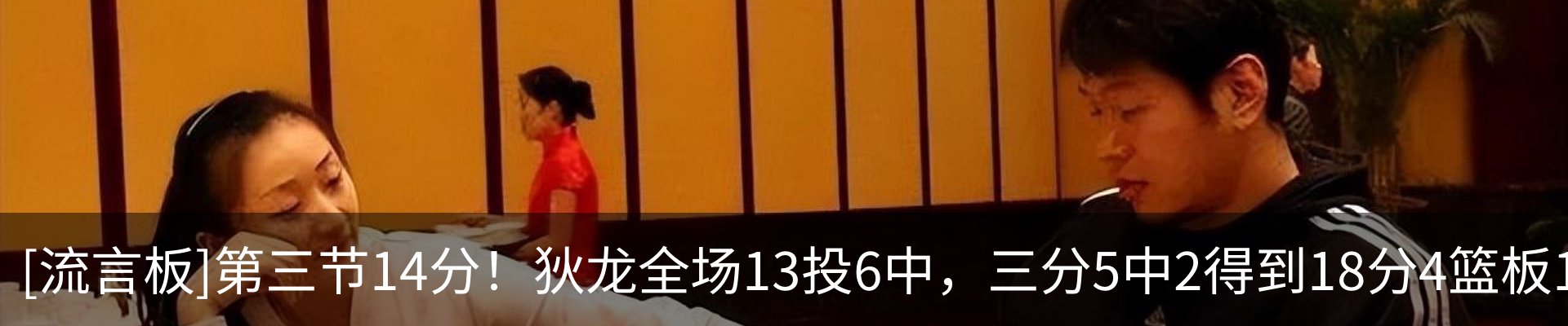 新闻中心
